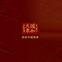 濟南頤和天泉藥業有限公司