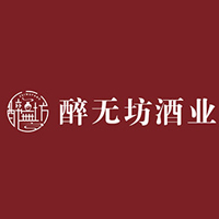 貴州醉無坊酒業有限公司