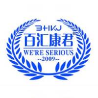 新鄉市百匯康君食品有限公司