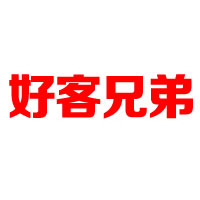 臨沂市廣點食品有限公司