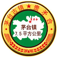 貴州貴矛合酒業有限公司