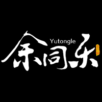 河南余同樂實業有限公司