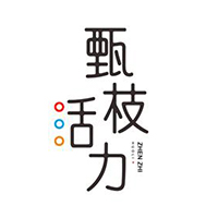 承德潤昂食品科技有限公司
