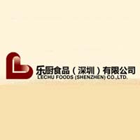 樂廚食品（深圳）有限公司