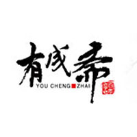 益陽市福星食品有限公司