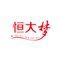 江蘇恒大食品有限公司