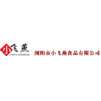 瀏陽市小飛燕食品有限公司