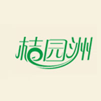 三明市永綠工貿有限公司