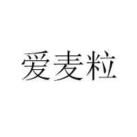 山東省聊城市天祥食品有限公司