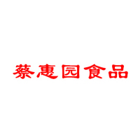 廣西蔡惠園食品有限公司