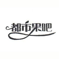 哈爾濱天意飲品有限公司