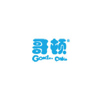 東莞市家有喜餅食品有限公司