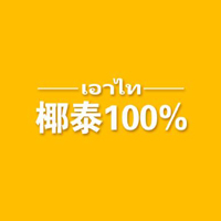 廣州市貝奇飲料有限公司