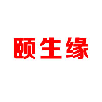 臨沂市多維木瓜飲品有限公司