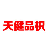 佛山市萬綠素食品科技有限公司