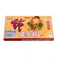 開封市龍亭區羅羅食品廠