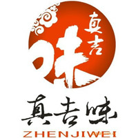 真吉味（北京）食品有限責任公司
