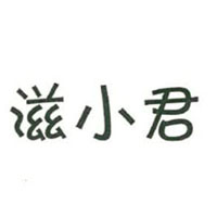山東優佳友生物科技有限公司