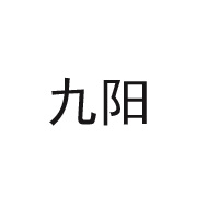 杭州九陽豆業有限公司