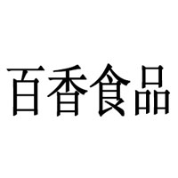 貴州百香食品廠