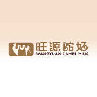 新疆旺源駝奶實業有限公司