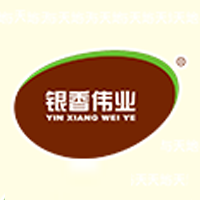 山東銀香大地乳業有限公司