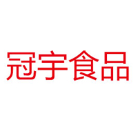 菏澤市牡丹區(qū)冠宇食品有限公司