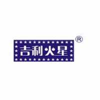 湖北吉利食品有限公司