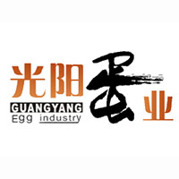 福建光陽(yáng)蛋業(yè)股份有限公司