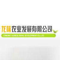 龍巖龍味農業發展有限公司