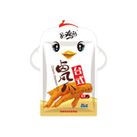 泉州市珍優鮮食品工貿有限公司
