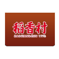 石家莊稻香村食品工業有限公司